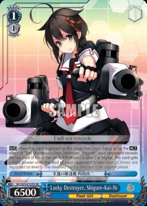 Lucky Destroyer, Shigure-Kai-Ni
