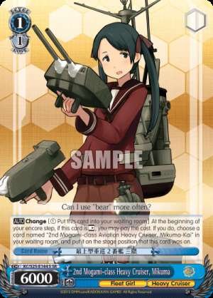 2nd Mogami-class Heavy Cruiser, Mikuma