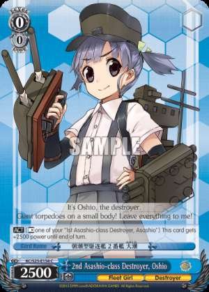 2nd Asashio-class Destroyer, Oshio
