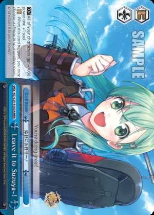 Leave it to Suzuya-!