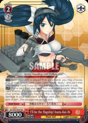 I'll be the flagship! Isuzu-Kai-Ni
