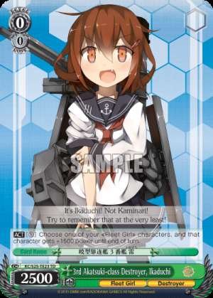 3rd Akatsuki-class Destroyer, Ikaduchi
