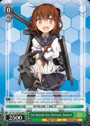 3rd Akatsuki-class Destroyer, Ikaduchi