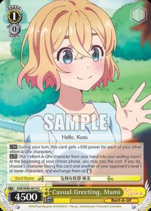 Casual Greeting, Mami
