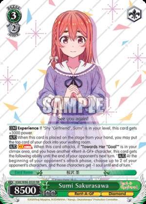 Sumi Sakurasawa
