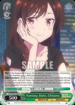 Fantasy Date, Chizuru