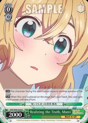 Realizing the Truth, Mami