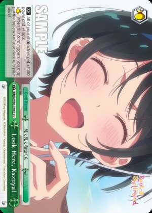 Look Here, Kazuya!