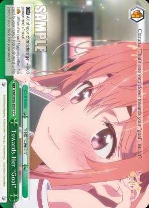 Towards Her "Goal"