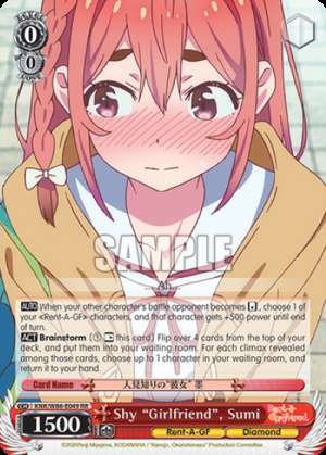Shy "Girlfriend", Sumi