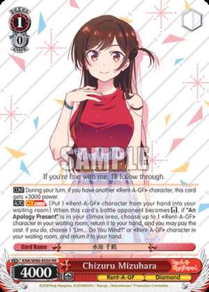 Chizuru Mizuhara