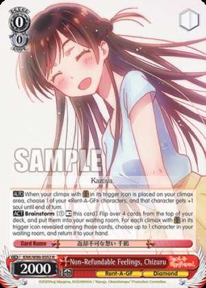Non-Refundable Feelings, Chizuru