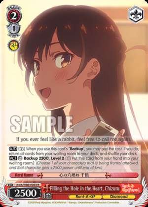 Filling the Hole in the Heart, Chizuru