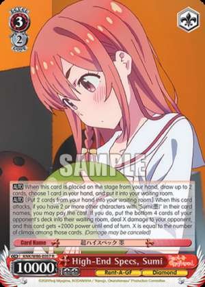 High-End Specs, Sumi