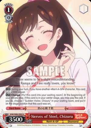 Nerves of Steel, Chizuru
