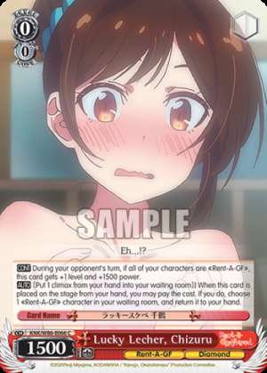 Lucky Lecher, Chizuru