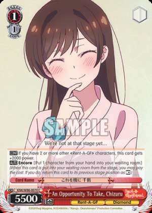 An Opportunity To Take, Chizuru