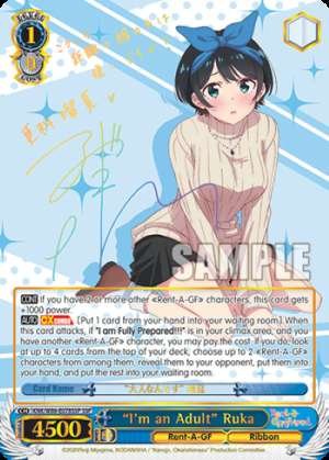 "I'm an Adult" Ruka