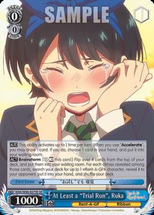 At Least a "Trial Run", Ruka