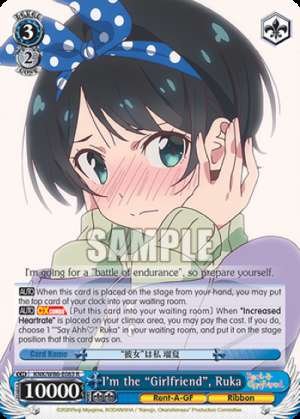 I'm the "Girlfriend", Ruka