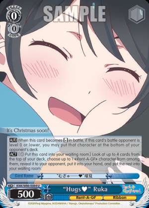 "Hugs♥" Ruka