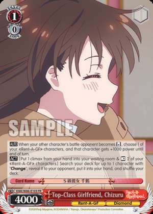 Top-Class Girlfriend, Chizuru
