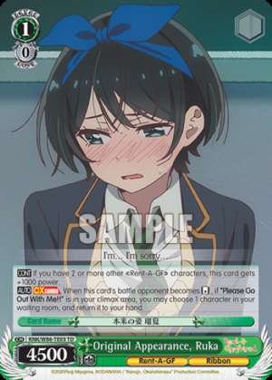 Original Appearance, Ruka