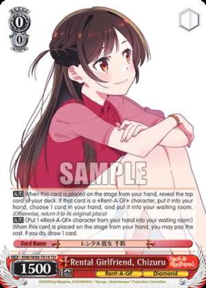 Rental Girlfriend, Chizuru