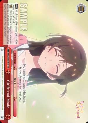 Girlfriend Mode