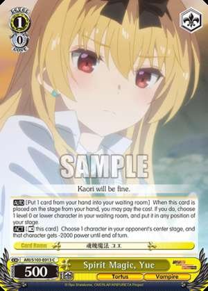 Spirit Magic, Yue