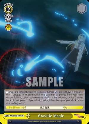 Gravitic Magic