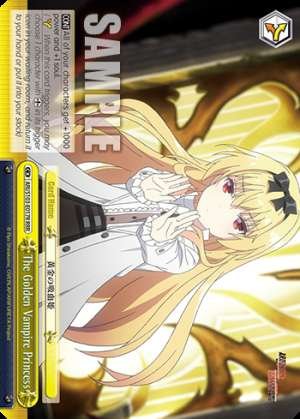 The Golden Vampire Princess