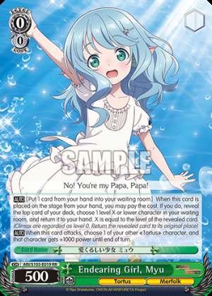 Endearing Girl, Myu