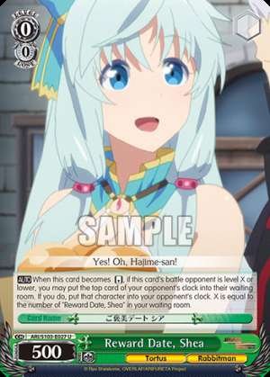Reward Date, Shea