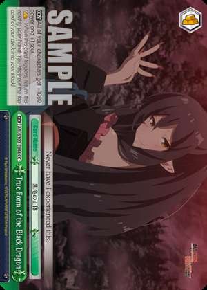 True Form of the Black Dragon