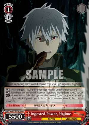 Ingested Power, Hajime