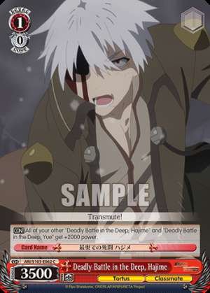 Deadly Battle in the Deep, Hajime