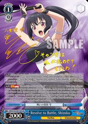 Resolve to Battle, Shizuku