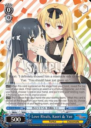 Love Rivals, Kaori & Yue