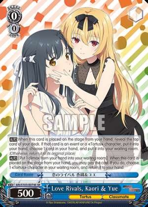 Love Rivals, Kaori & Yue