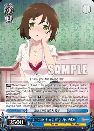 Emotions Welling Up, Aiko