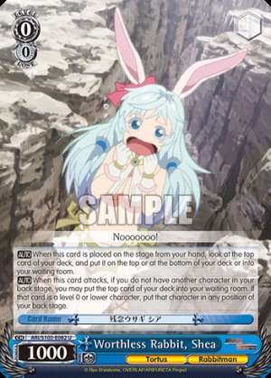 Worthless Rabbit, Shea