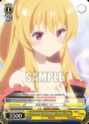 Clothing Exchange Party, Yue