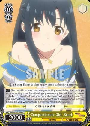 Compassionate Girl, Kaori
