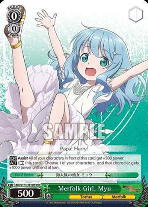 Merfolk Girl, Myu