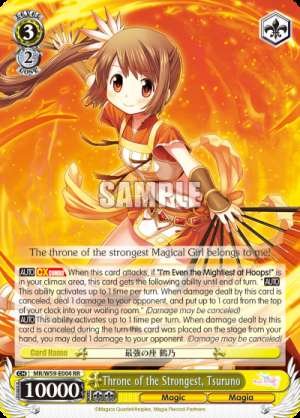 Throne of the Strongest, Tsuruno