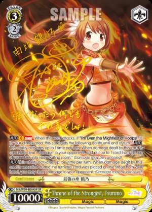 Throne of the Strongest, Tsuruno