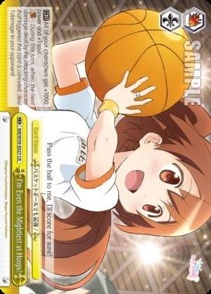 I'm Even the Mightiest at Hoops!