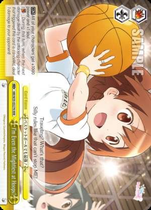 I'm Even the Mightiest at Hoops!