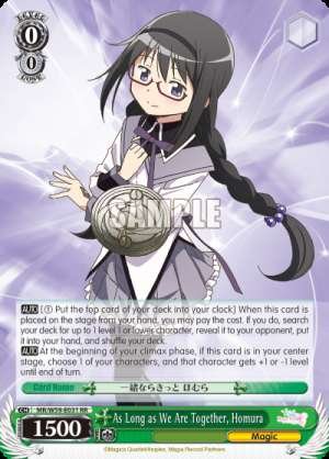 As Long as We Are Together, Homura